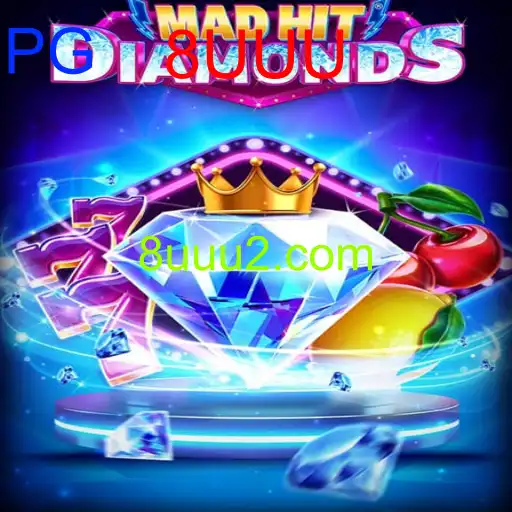 MadHitDiamonds