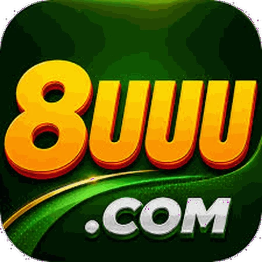 Logo do 8UUU